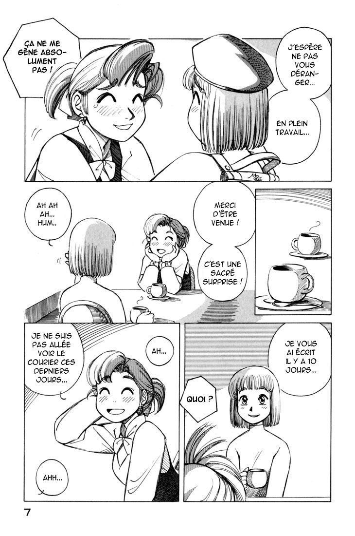 img Yokohama Kaidashi Kikou 7